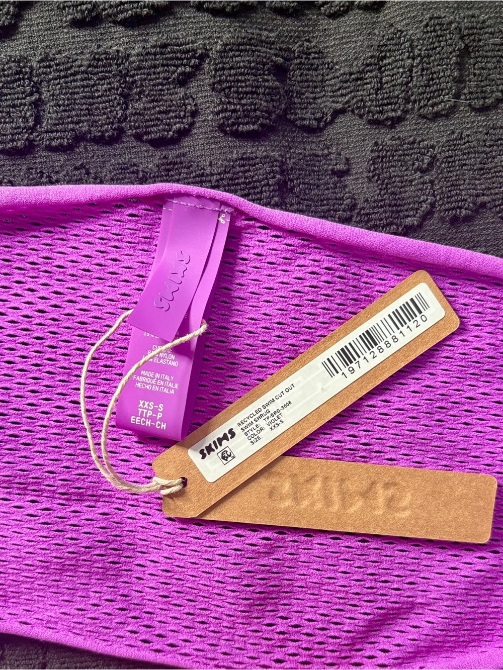 💜 SKIMS Recycled Swim Cut Out Swim Shrug | Violet | XXS-S | NWT 🏷️